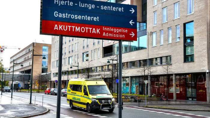 Bildet viser akuttmottak og ambulanseinngang ved St. Olavs hospital i Trondheim 