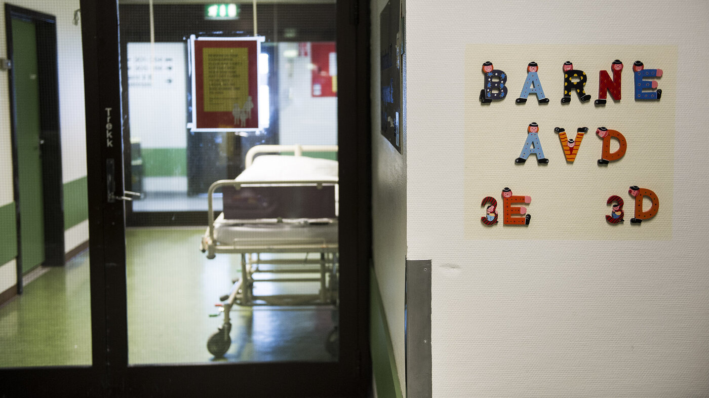 Barneavdeling, Stavanger universitetssjukehus Bildet viser inngangen til en barneavdeling på Stavanger universitetssjukehus.