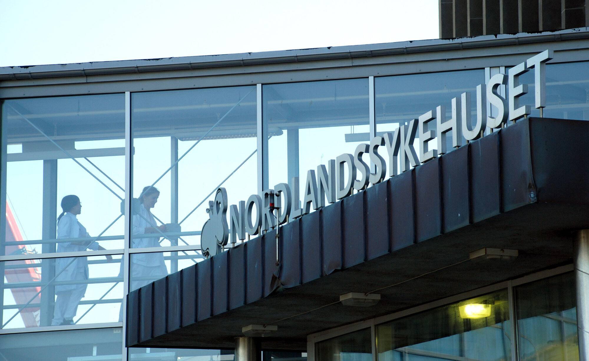 Nordlandssykehuset bildet viser Nordlandssykehuset