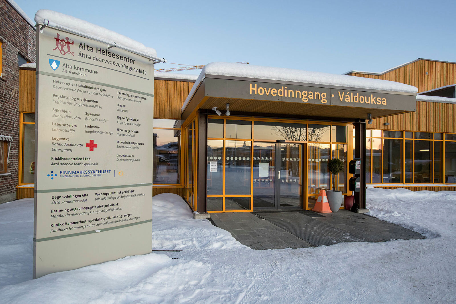 Robot i Alta Bildet er fra en ultralydundersøkelse der det brukes en robotarm.