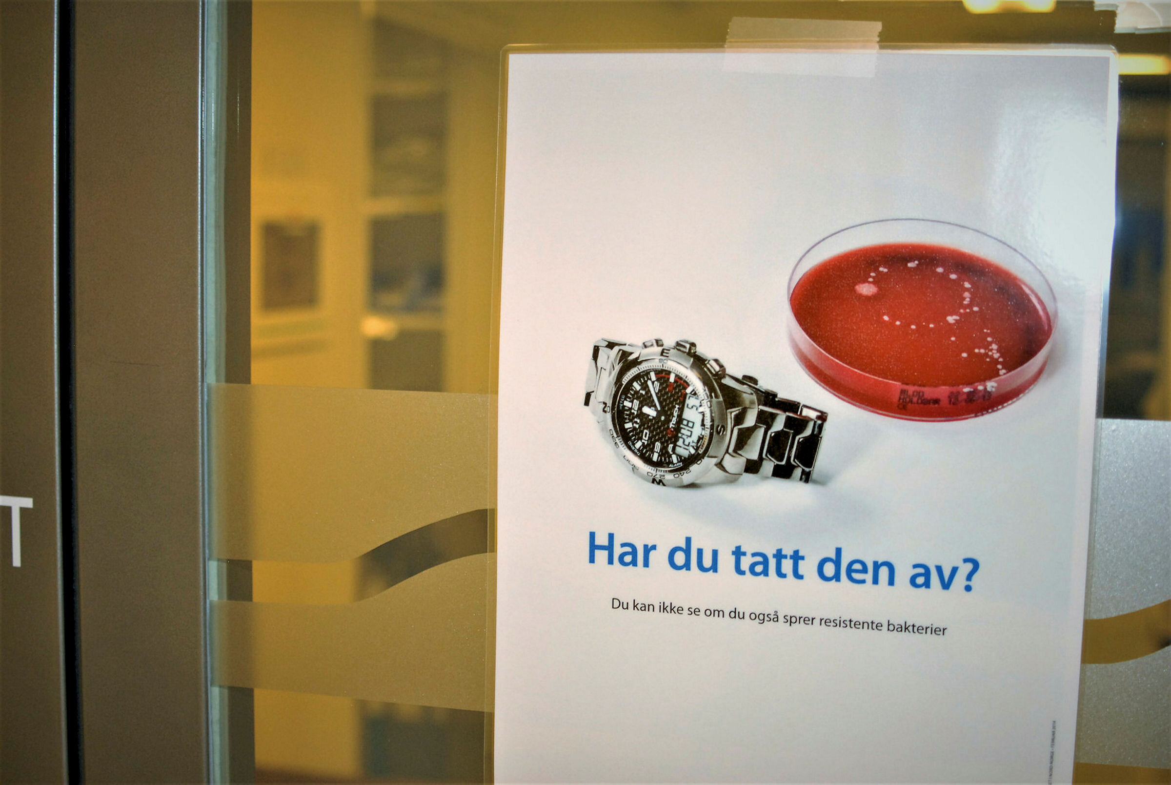 Nyfødt intensiv, St. Olavs Bilder fra nyfødt intensiv på St. Olavs hospital i Trondheim.