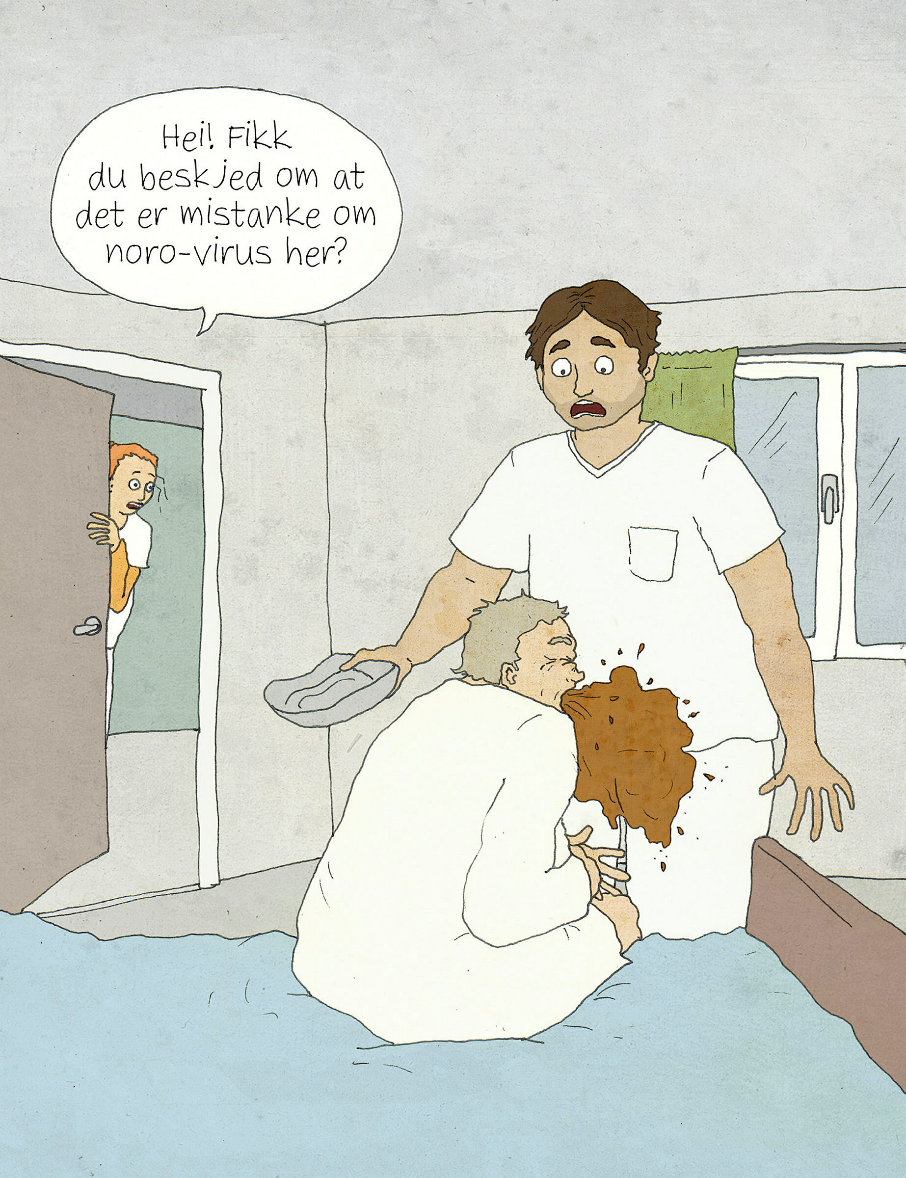 Smitte Smitte