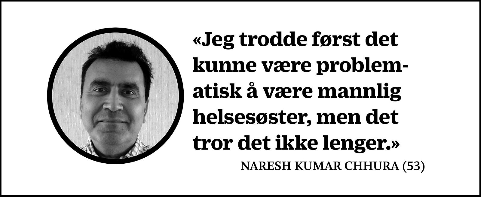 mannlige helsesøstre Montasje med sitat av helsesøster