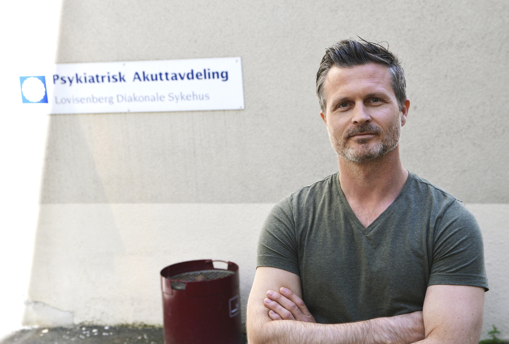 Martin Veland Martin Veland